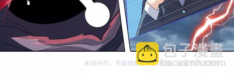 第145话98