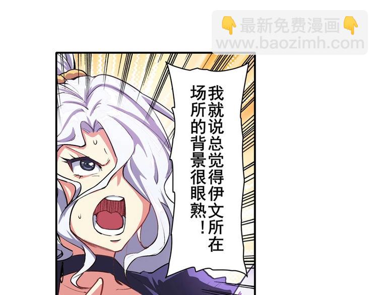 第151话106