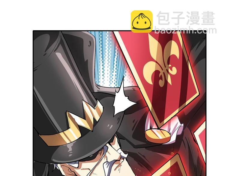 第151话108
