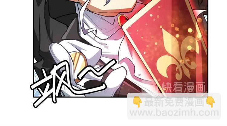 第151话109