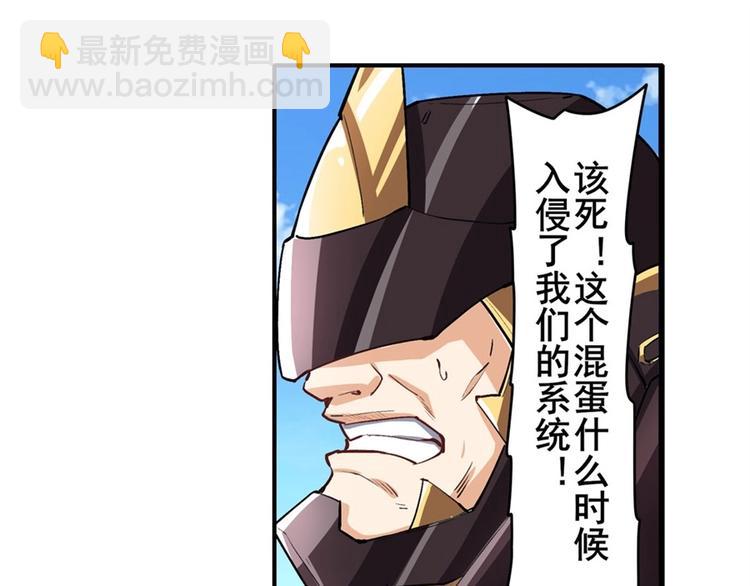 第151话11