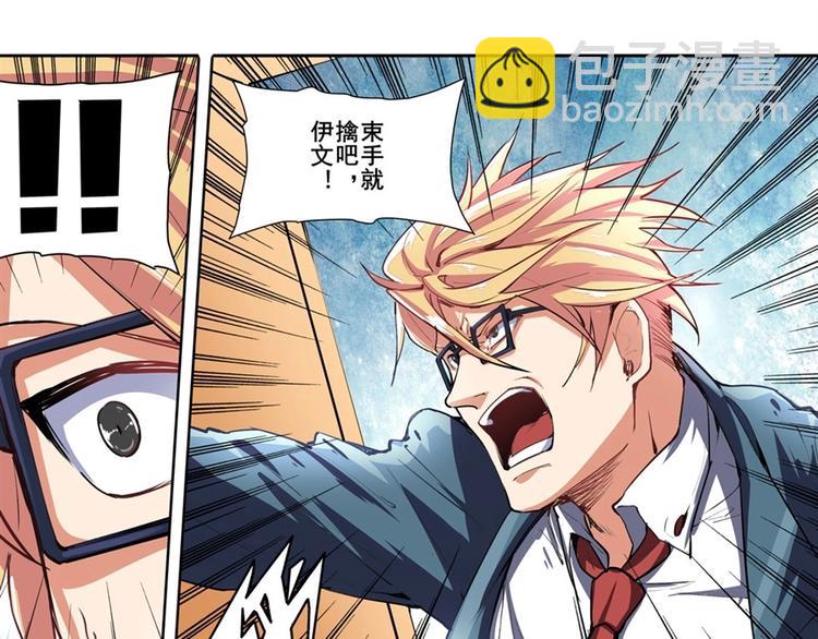 第151话122
