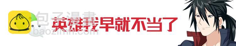 第151话130