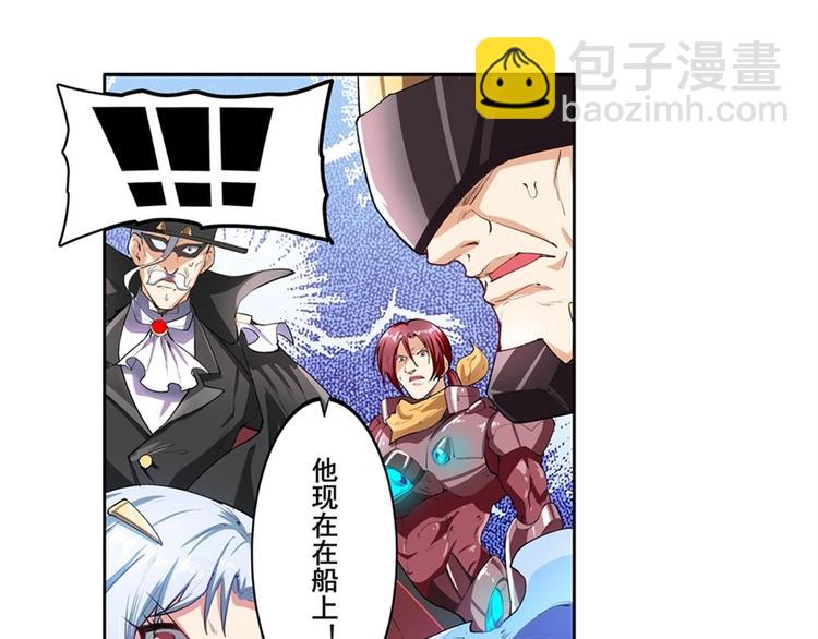 第151话15