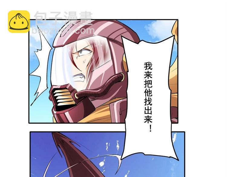 第151话17