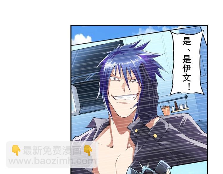 第151话2