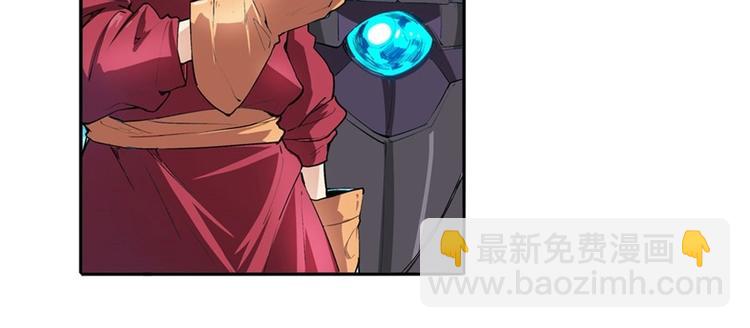 第151话22