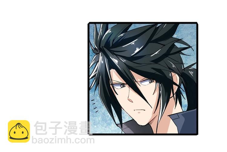 第151话23