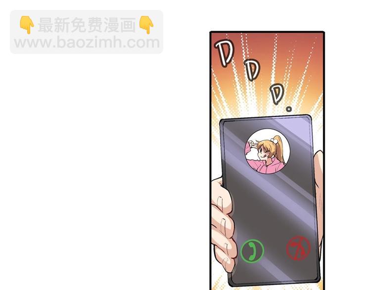 第151话24
