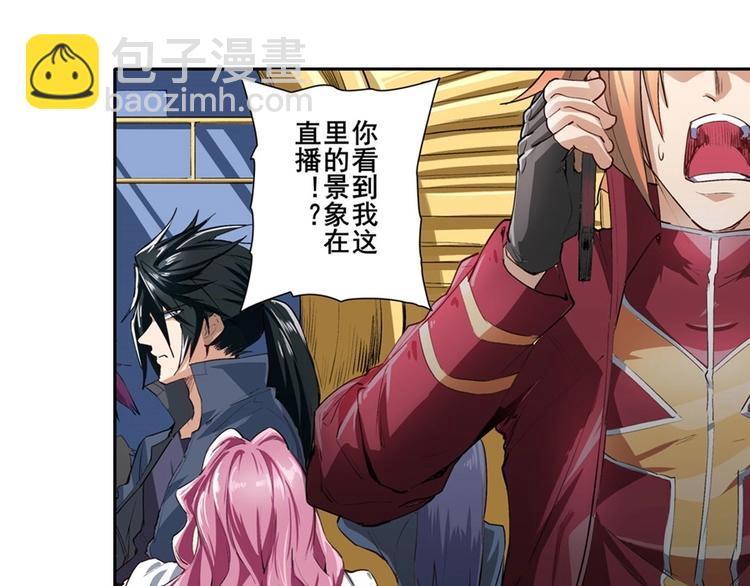第151话36