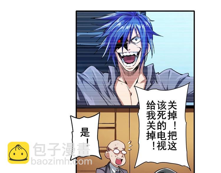 第151话51