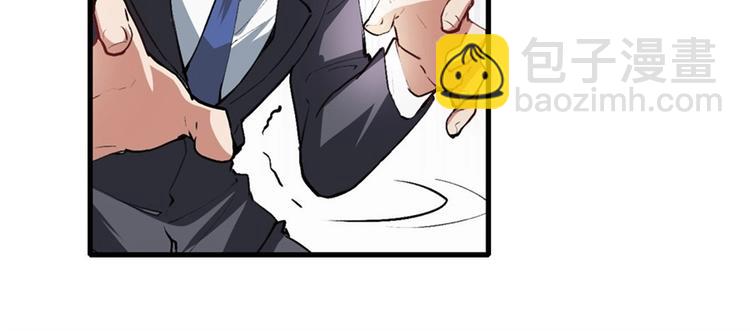 第151话57