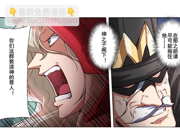第151话64
