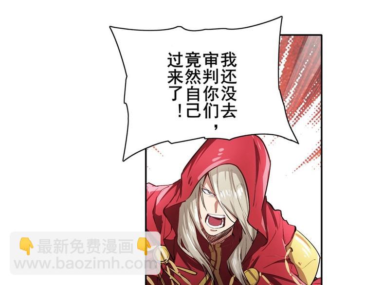 第151话65