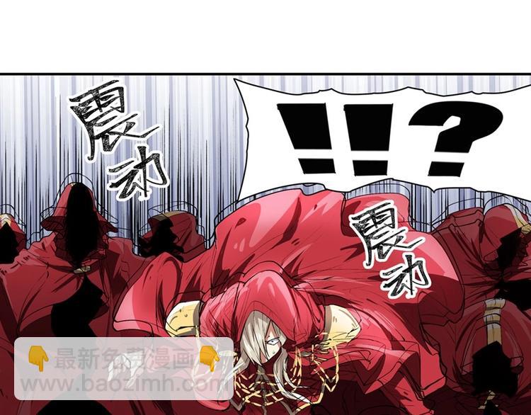 第151话77