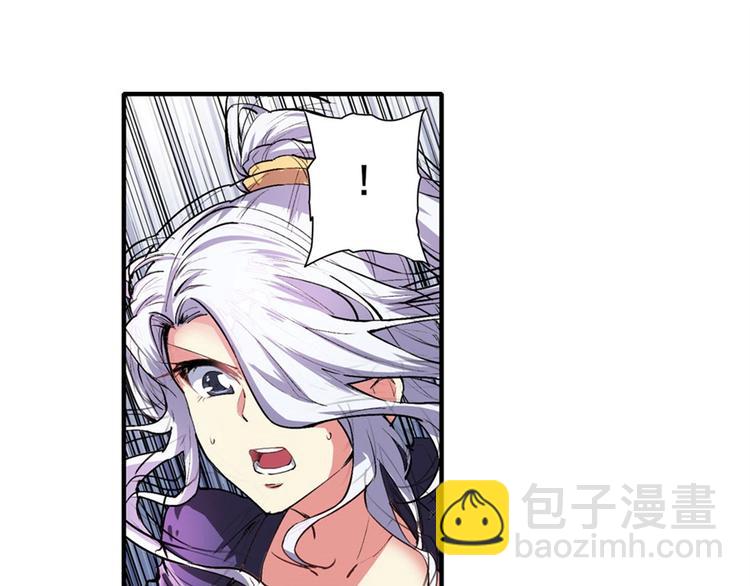 第151话81