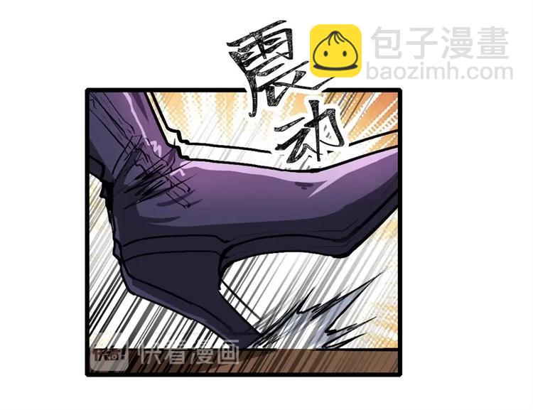 第151话83