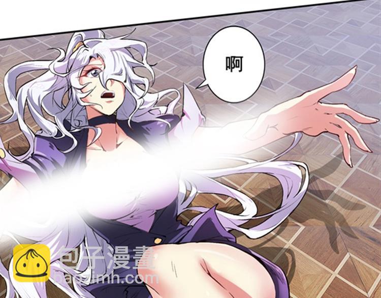 第151话84