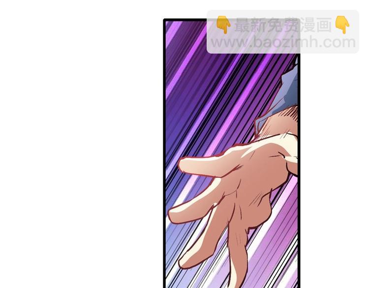 第151话86