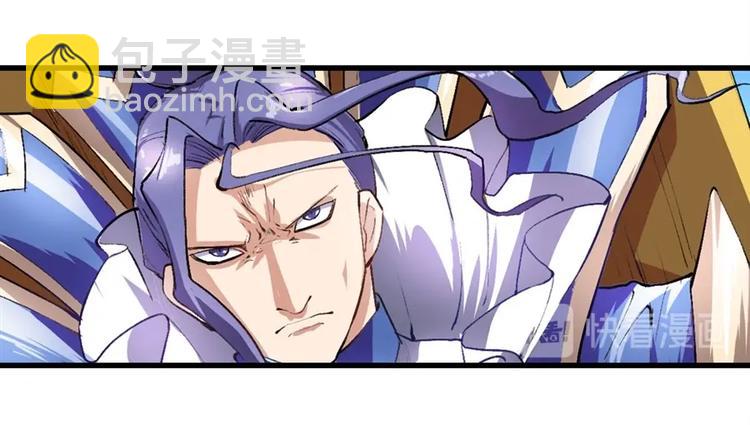 第151话9