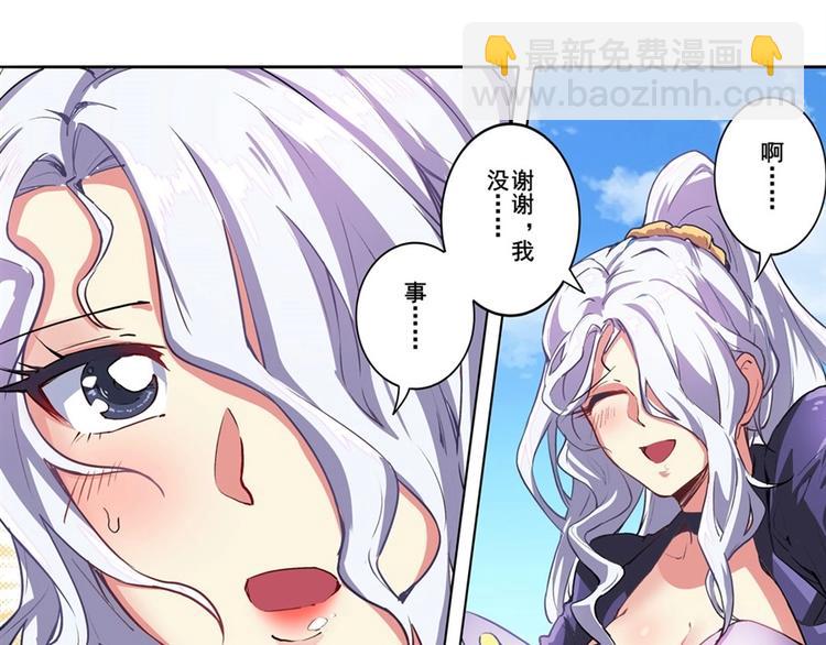 第151话92