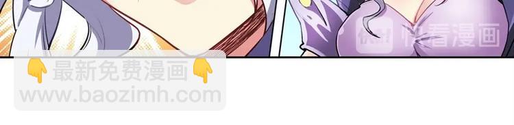 第151话93