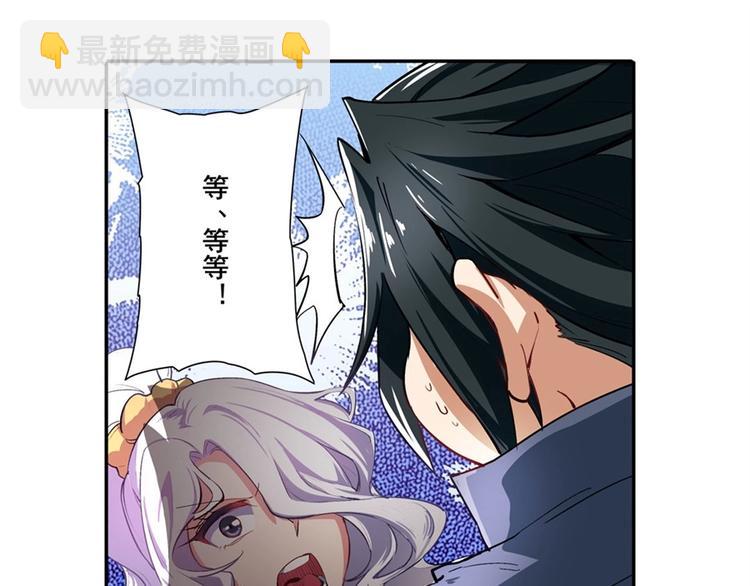 第151话98