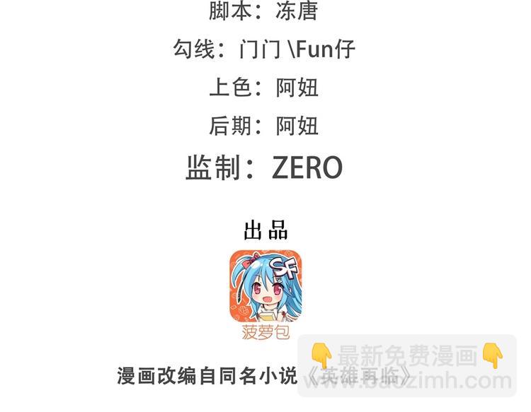 第152话1