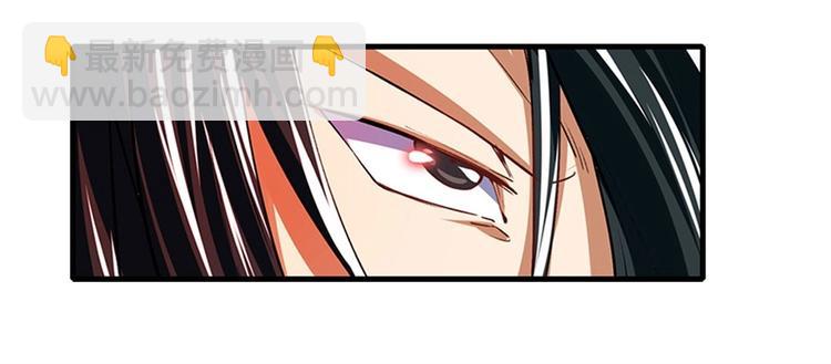 第152话111
