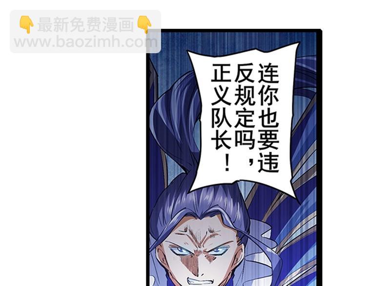 第152话114