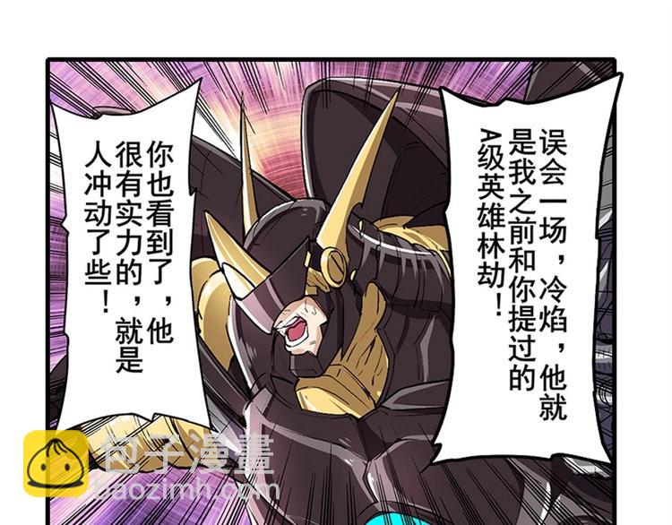 第152话116