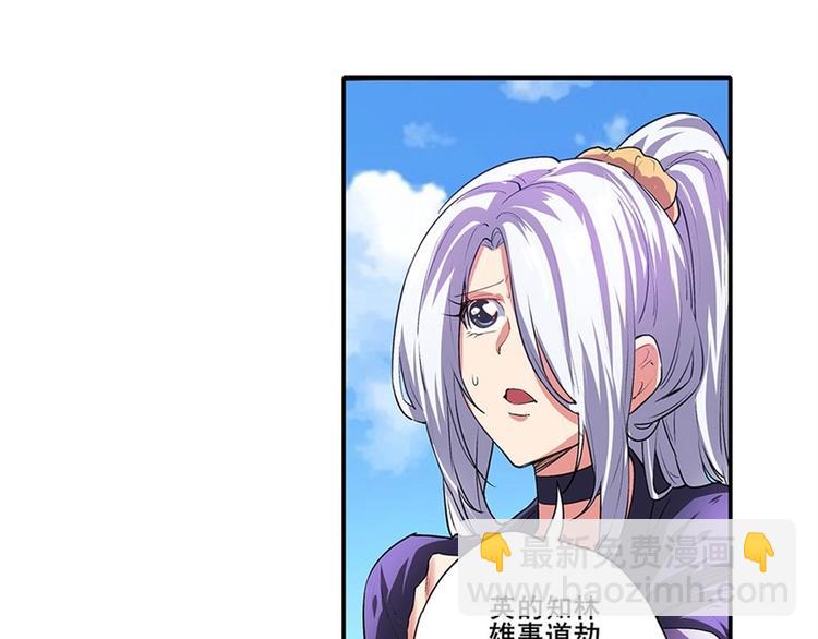 第152话122