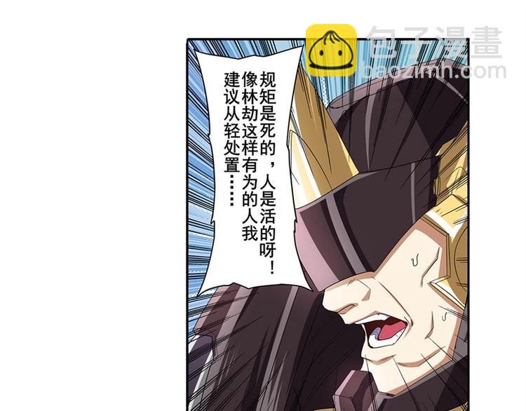 第152话128