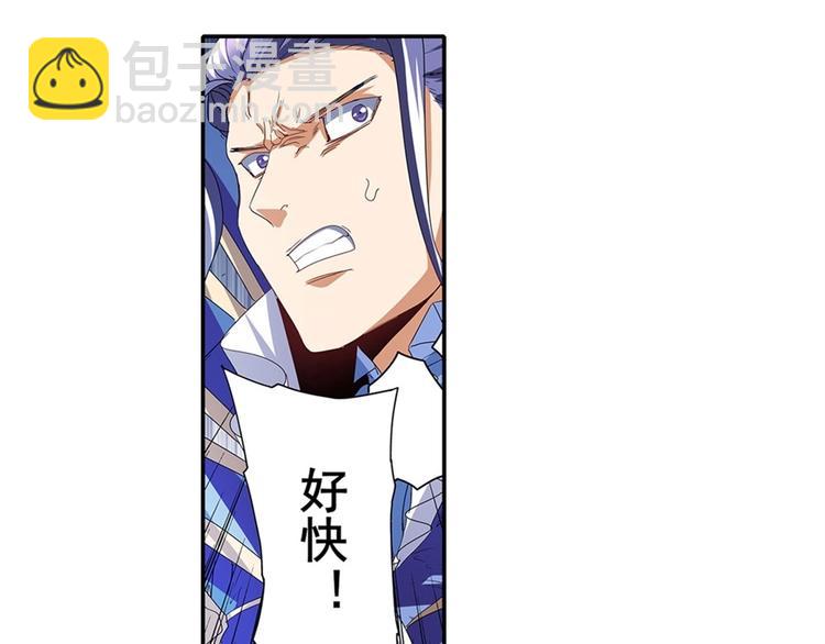 第152话134