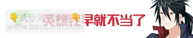 第152话140