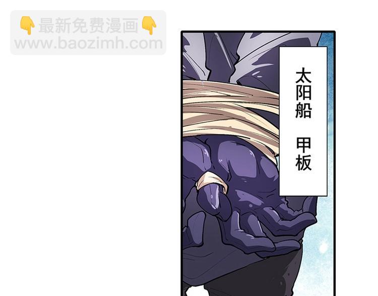 第152话2