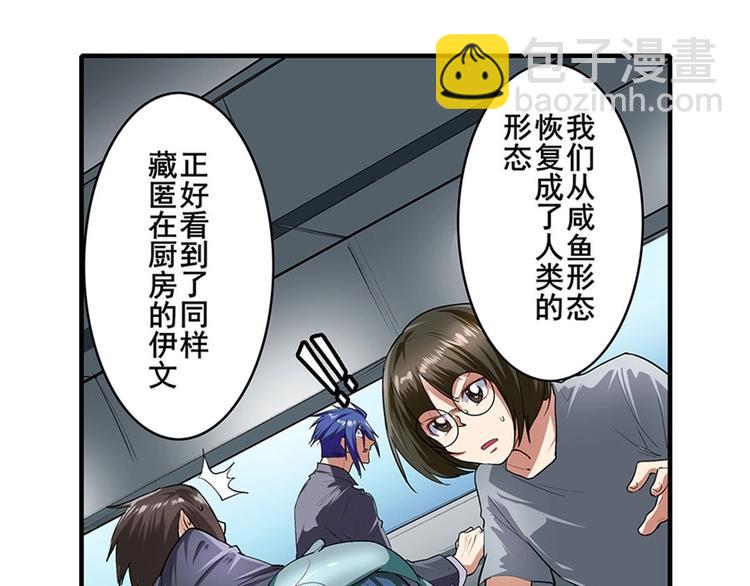 第152话22