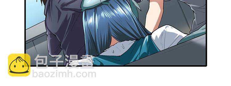 第152话23