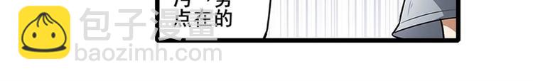 第152话35