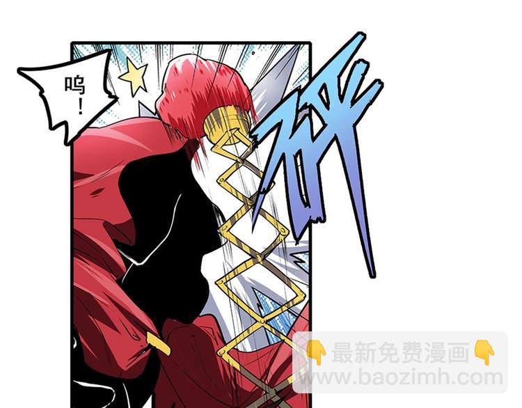 第152话40