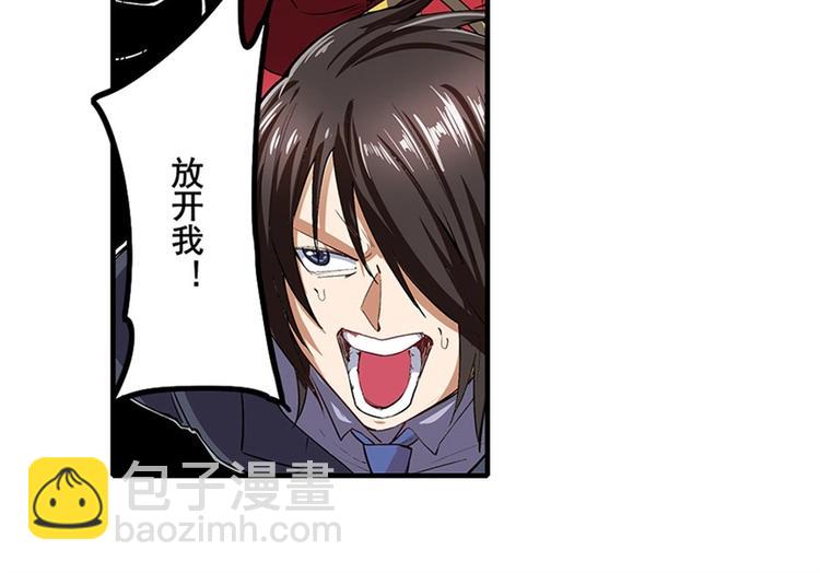 第152话41