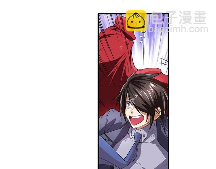 第152话42