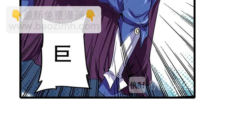 第152话45