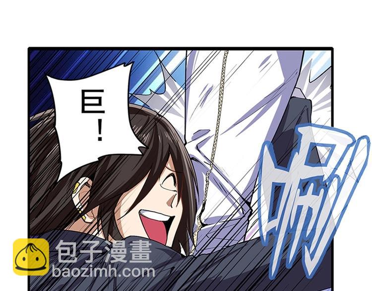 第152话50