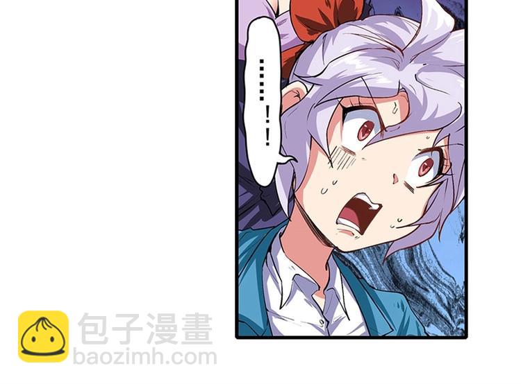 第152话55