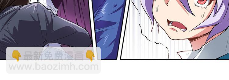 第152话61