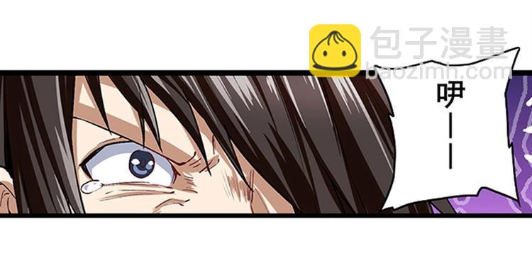 第152话64