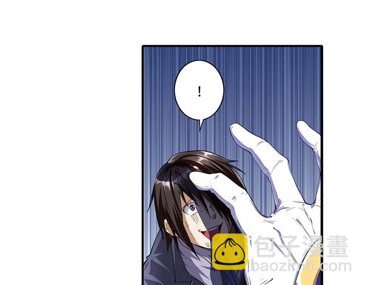 第152话67