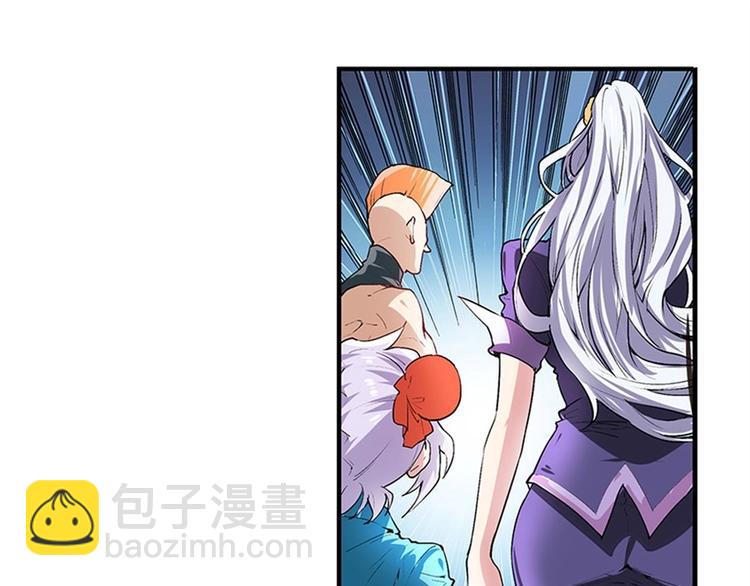 第152话73