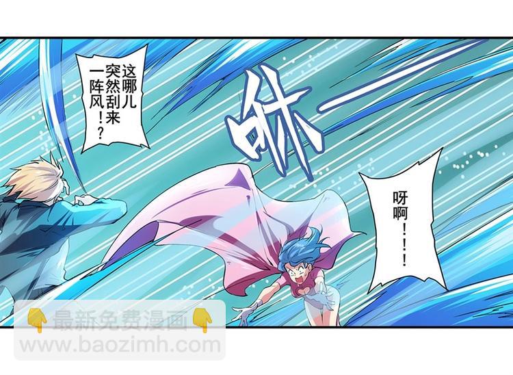 第152话75